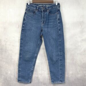 American Eagle Mom Jean Women Size 6 Short Stretch High Rise Casual Preppy Urban